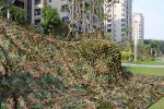 netting camouflage